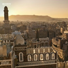 shahba