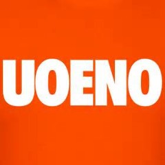 U.O.E.N.O. THE GLXY X LG