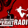 Ab Tak Ka Sabse Bada Super Hit