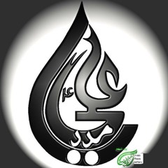 Pani - Farhan Ali Waris - Manqabat 2013-2014 - Farhan Ali Waris - Manqabat 2013-2014