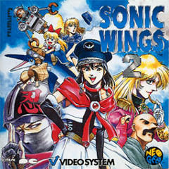 Sonic Wings 2 Remix