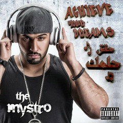 The Mystro Love Secret (feat. Daffy Man)