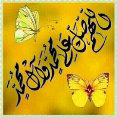 اسلاميات