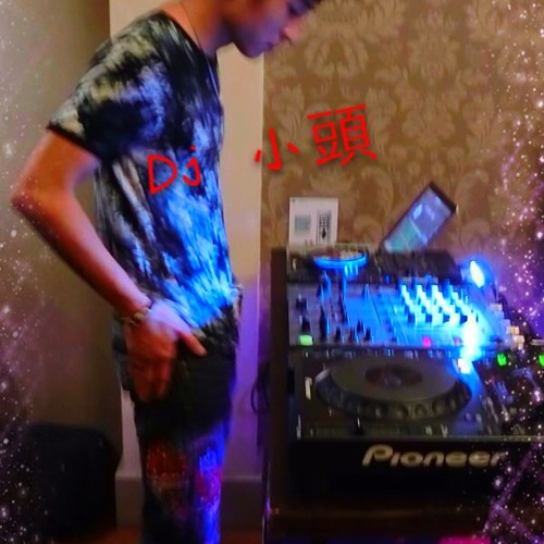 當你聽到社會搖就會開始越南跳  Dj 小頭 mix