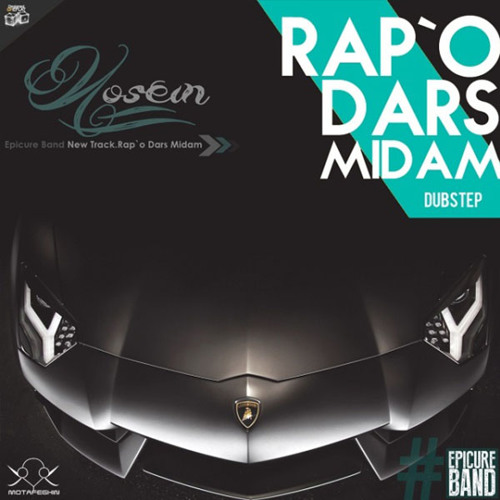 Epicure band - Rapo dars midam