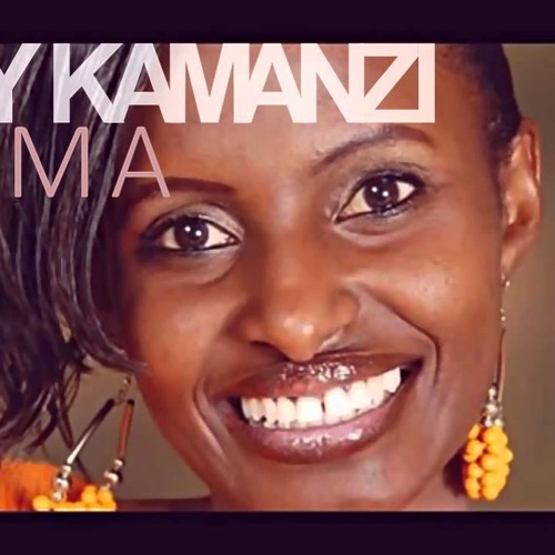 Gaby Kamanzi - Neema Ya Golgota