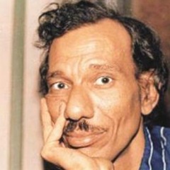 امل دنقل .. الكعكة الحجرية