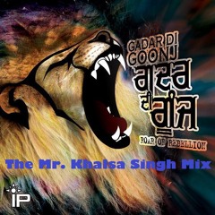 Dumalyia Waale (The Nihang Singhs Are Preparing For Battle Mix)