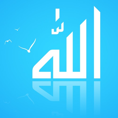 AsmaulHusna | 99 Names of Allah | New Version