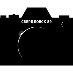 Nevidimki - Sverdlovsk 89 (FFF7 2089 Version)