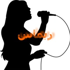El3afo