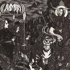 Auman - Viva Rimau! Rimau!.mp3