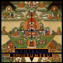 Sumeru