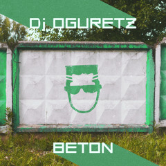 DJ Oguretz - This Club Sux