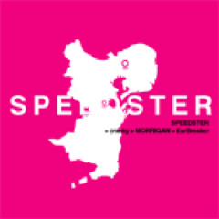 Cranky - R176 [Short Edit]