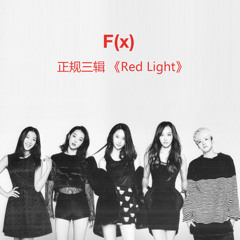 f(x) - Red Light (Original Demo)