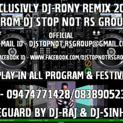 SAREE WALI GIRL MIX BY DJ-RONY