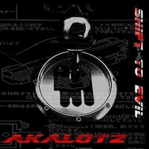 Akalotz: Blood Pressure (Invasion Of Female Logic Remix) Snippet