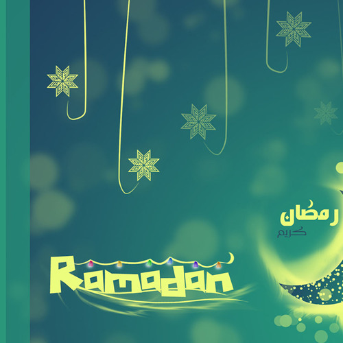 ramadan hayati arabic nasheed