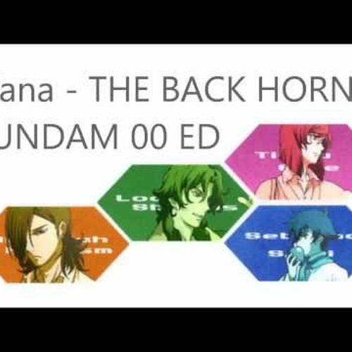 [Ao] The Back Horn - Wana (band cover) (Gundam 00 Ed TV Size)