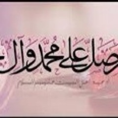 اى سلوى وعزاء من نوادر الشيخ سيد النقشبندى؛ اروع ماقال