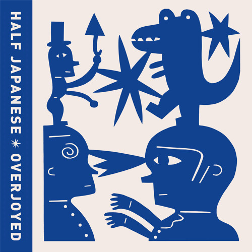 Half Japanese - Do It Nation