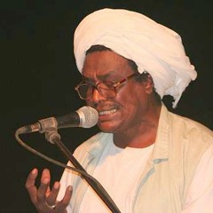 مصابيح السما التامنة وطشيش- محمد الحسن سالم حميد