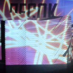 Techno