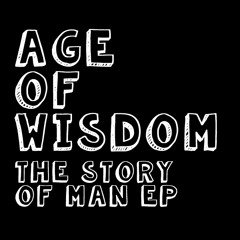 The Story of Man EP