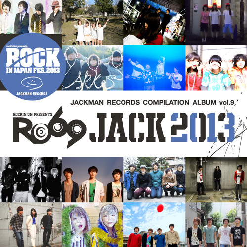 Yeti Let You Notice いらない感情 By Ro69 Jp