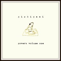 Wake Up (Arcade Fire)