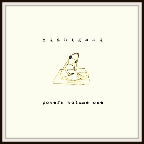 Wake Up (Arcade Fire)