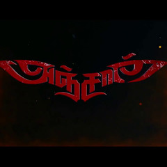 Anjaan teaser Bang Bang Theme music !!!!