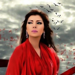 اصاله حبه ظروف اتجمعت