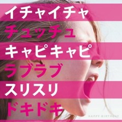 〇
