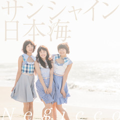 LILI LIMIT A-E CD