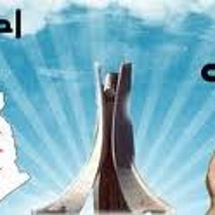 من أجلك عشنا يا وطني
