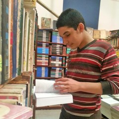 تلاوة من بعض ما تيسر من الآيات القرآنية , "وسيق الذين اتقوا ربهم" , بـصوت مالك حمودة