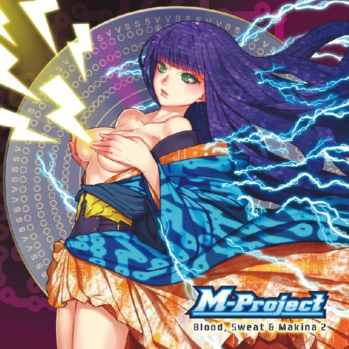 M-project 【MAKINA PROGRESSION 2】 Stream M-Project | Listen to M-Project - Blood, Sweat & Makina 2
