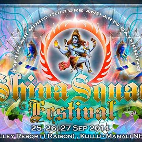 shiva squad records