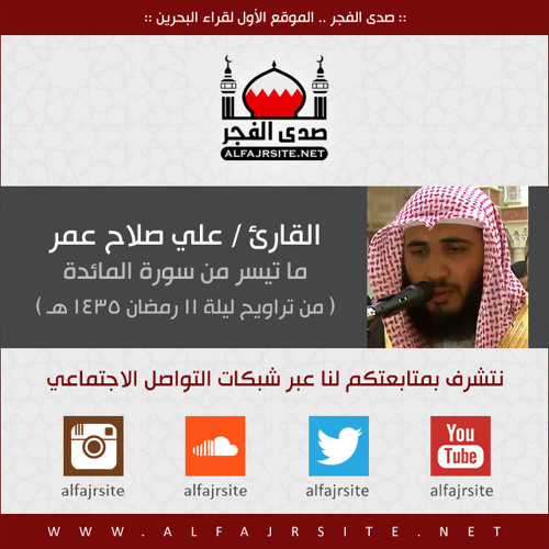 هدوء