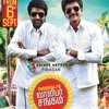 Varuthapadatha Valibar Sangam Vgh house + adi mix