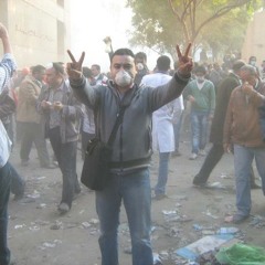 انا مش جبان