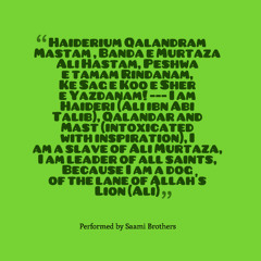 Hyderyam Qalandaram Mastam