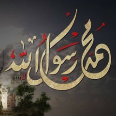 Lotfi DK & K Lame - RASSOUL [NO MUSIC]