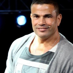 3lmny hawak|علمنى هواك