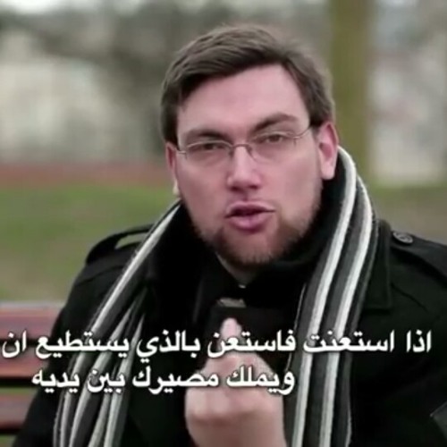 يا منزل القرآن نوراً على أحمدا ، بالقرآن اهتديت