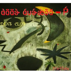 MUSICA DE CLUB CD-3
