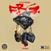 Future Chosen One Ft Rocko Mp3