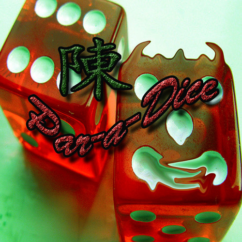 Par-A-dice-Chen (J Cole God's Gift)